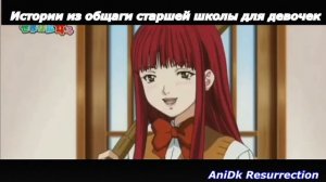 [ТОП 10] Аниме в Жанре Сёдзё-ай |КОТОРЫЕ ДОЛЖЕН ПОСМОТРЕТЬ КАЖДЫЙ!