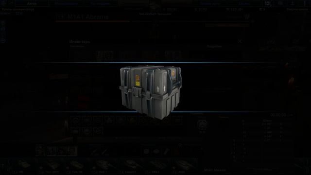 ArmoredWarfare:Проект Армата ХэЛлОуИн смотреть онлайн