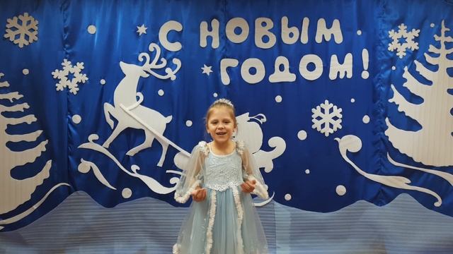 Меркулова Юля К.Бальмонт "Снежинка" смотреть онлайн