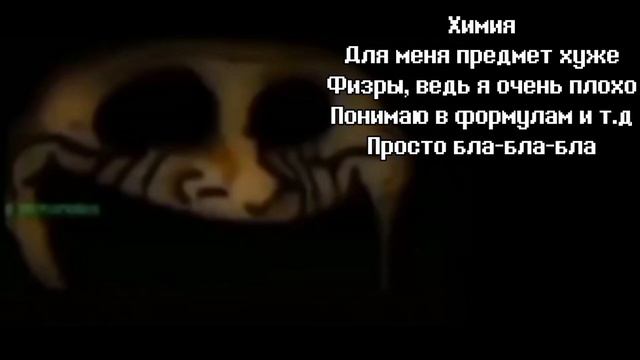 Оцениваю Школьные предметы #uncanny, #2023 смотреть онлайн