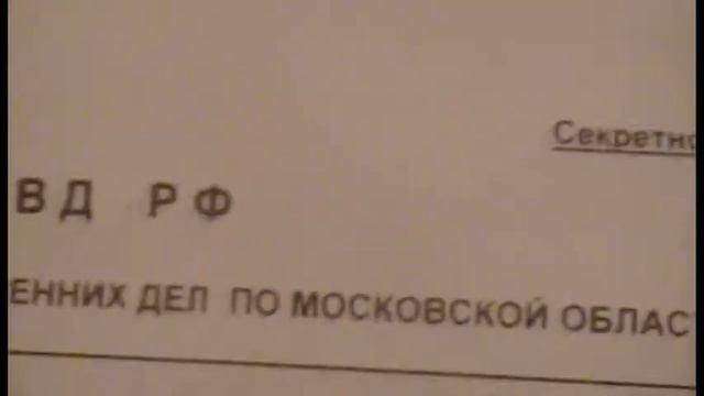 ОЭБ и ПК Химки продает своих агентов смотреть онлайн