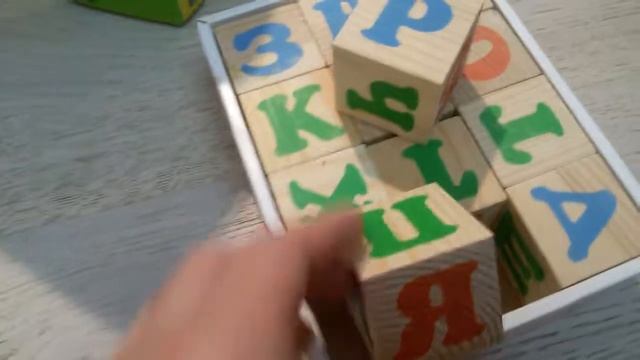 Выбираем кубики. Fisher price, деревянные, сенсорные, пластмассовые, Томик смотреть онлайн