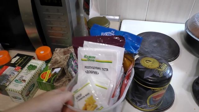 ВЛОГ//6 июля//НАШЕ МЕНЮ НА ДЕНЬ//МОЙ ЦВЕТОК//УБОРКА В КУХОННОМ ШКАФУ смотреть онлайн