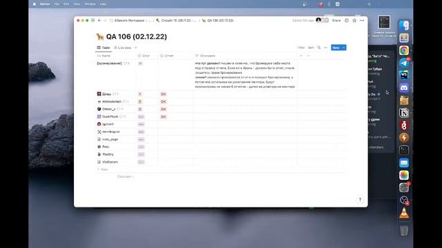Map\Set, DOM, async/await (guyda) смотреть онлайн