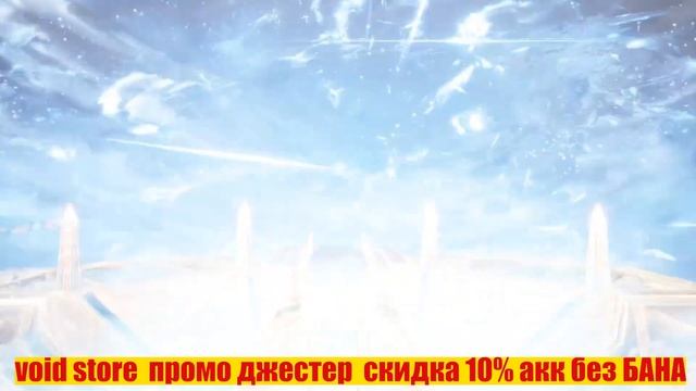 Что за необычная лега пришла ко мне. Watcher of Realms. смотреть онлайн