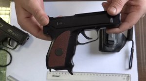 АУ "Добрыня" вариант "Добрыня-Д"(длинный)