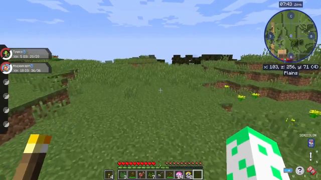 покимоны вернулись смотреть онлайн