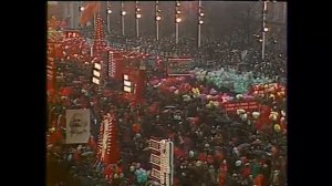 Москва, Парад 7 Ноября 1981 г.