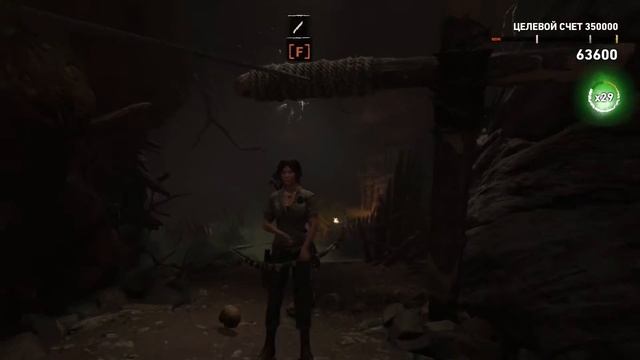 Shadow of the Tomb Raider (GOLD) - Гробница Дерево жизни [4:12.006 | 960200] смотреть онлайн