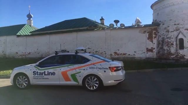 Умный беспилотный автомобиль StarLine смотреть онлайн