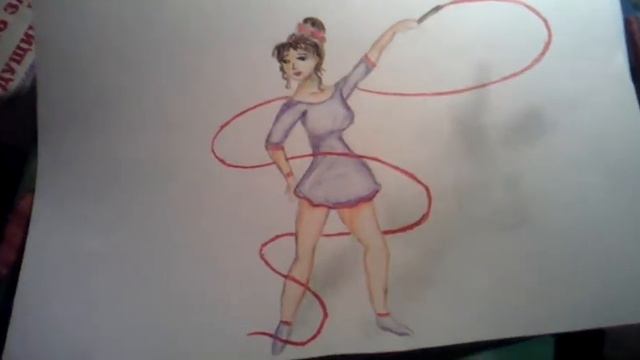 Мой рисунок “Гимнастка„ смотреть онлайн