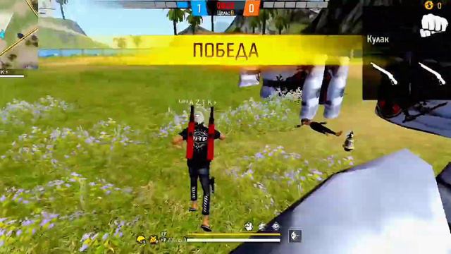 @AMIR_40K @timkooo.. @FiveMusic5 #fftop #ff #fflive #free azikvernulsya @Beamblitzz @BekLive смотреть онлайн