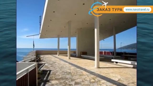 ЧЕГЕМ 2* Абхазия Гагра обзор – отель ЧЕГЕМ 2* Гагра видео обзор смотреть онлайн