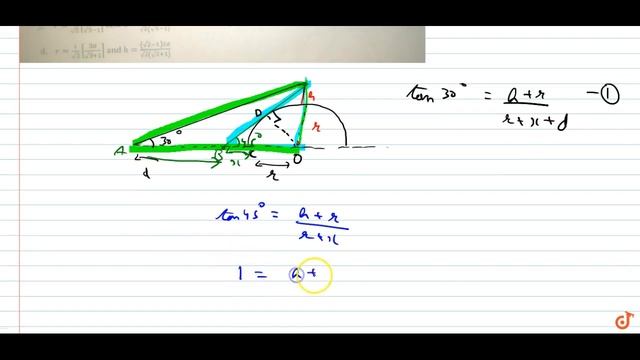 On the top of a hemispherical dome of radius r, there stands a flag of height h.From a point on... смотреть онлайн
