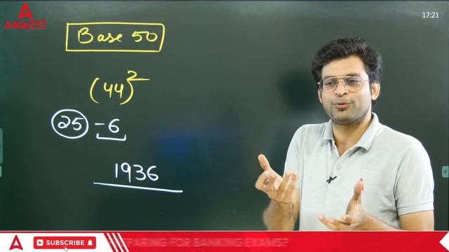 Calculate 1 to 100 Square Method | Solve in 2 Seconds | by Navneet Tiwari смотреть онлайн