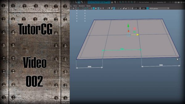Autodesk Maya - Моделирование по чертежам