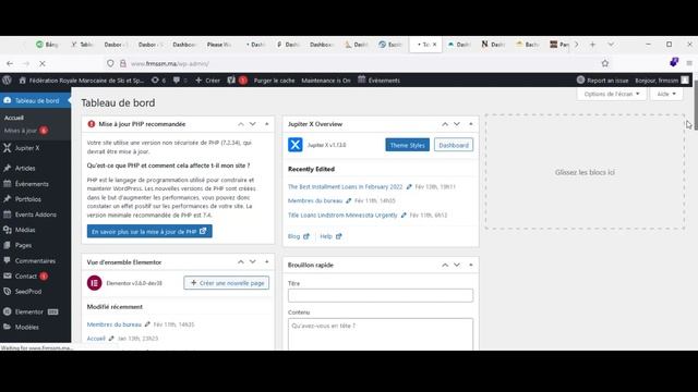 sell Full access 870 sites [CMS: Wordpress] смотреть онлайн