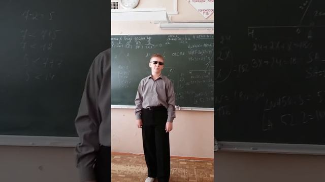 ,,Самый лучший день" в исполнениии Антона Лепса 5А класс шк.55 смотреть онлайн