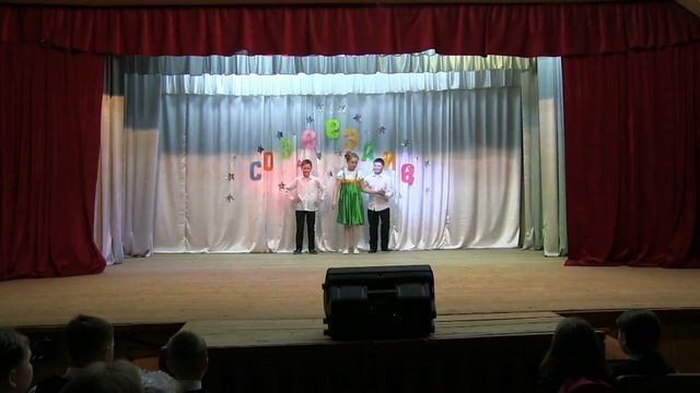 коллектив "Созвездие", " Лето красное" 21.04.2014 смотреть онлайн