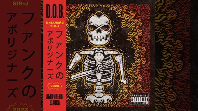 ЯЗЫКЛОМАТЕЛЬ (BrokenLanguageRu) смотреть онлайн