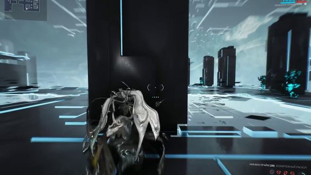 9 ранг мастерства warframe смотреть онлайн