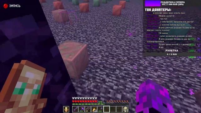 Новые дела | КрафтШилд: 2 сезон - Стрим 5 | Майнкрафт выживание 1.20 без модов