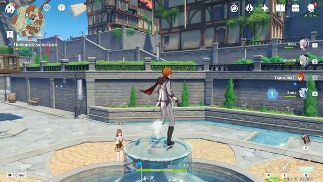 ГАЙД ПО ВЫБОРУ ВАЙФУ / ХАЗБЕНДО В GENSHIN IMPACT смотреть онлайн