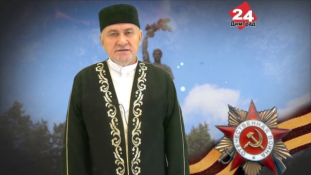 ГЛАВНЫЙ ПРАЗДНИК ВСЕХ НАРОДОВ РОССИИ смотреть онлайн