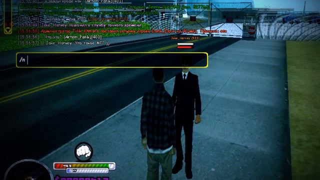 Военно-Морской Флот. смотреть онлайн