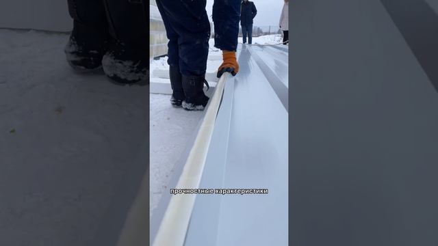 Герметизация стыков кровли бутилкаучуковой лентой смотреть онлайн