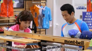 Запах женщины 1 сезон 4 серия