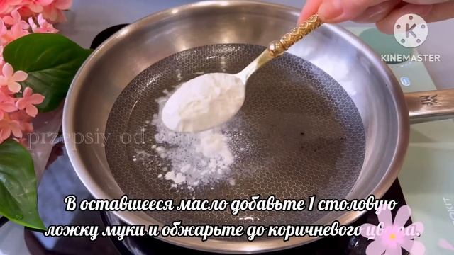 Обязательное блюдо сезона''Рецепт подсмотрела на банкете у депутата.Теперь гостей готовлю только та смотреть онлайн