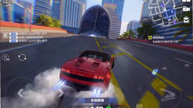 NFS MOBILE Full gameplay of the map(device IPAD MINI 6)#needforspeedmobile#nfsmobile #nfs#nfsheat смотреть онлайн