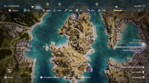 Птицы одного полета. Карта Ксении. Золотое перо Аякса. Assassin's Creed® Одиссея