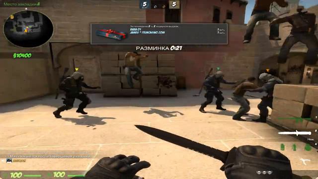 Зашел в CS GO покатать ММ.