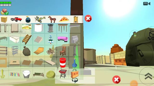 как сделать самый маленький домик в чг * chicken gun* смотреть онлайн