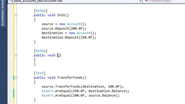 Bank accounts 2 смотреть онлайн