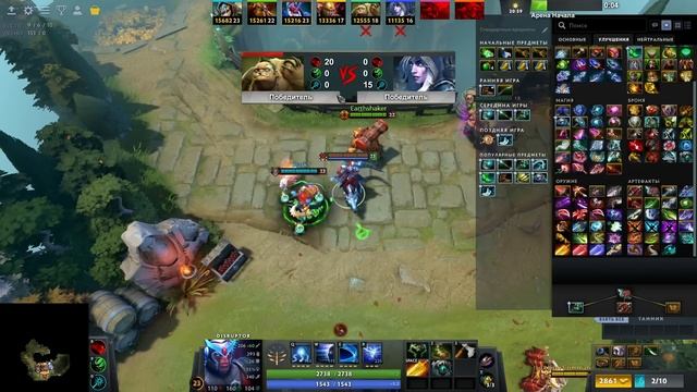 DISRUPTOR через НОВЫЙ 4й АТРИБУТ / WORLD OF DOTA / Дота 2 смотреть онлайн