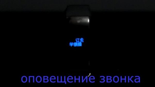 Обзор фитнес браслет DFit D21 Heart Rate Monitor Smartband Водонепроницаемый Умный Браслет