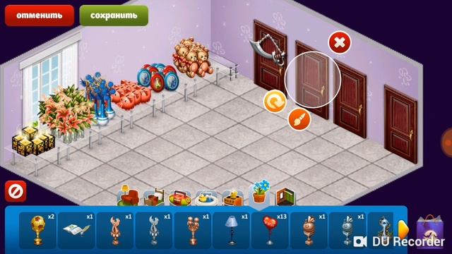 Как сделать свой магазин. В мобильное аватарии! смотреть онлайн