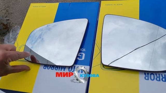 Bmw x5 e70 x6 e71 стекло зеркала заднего вида боковое новое электро подогрев бмв х5 е70 х6 71 е71 70 смотреть онлайн