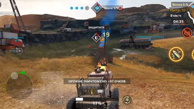 krocout профи игра смотреть онлайн