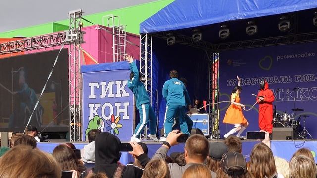 Squid Game Cosplay 2023 - OldSchool CosBand - Олдскулы - Игра в Кальмара
