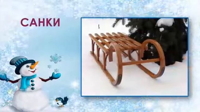 Серебрянные нити загадок смотреть онлайн