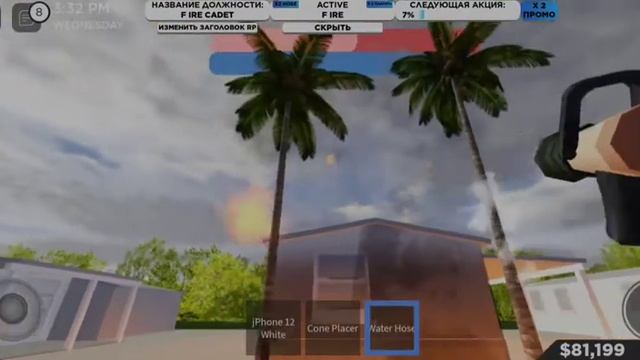 Играю за полицейского, пожарного и бандита в Southwest Florida! Roblox смотреть онлайн