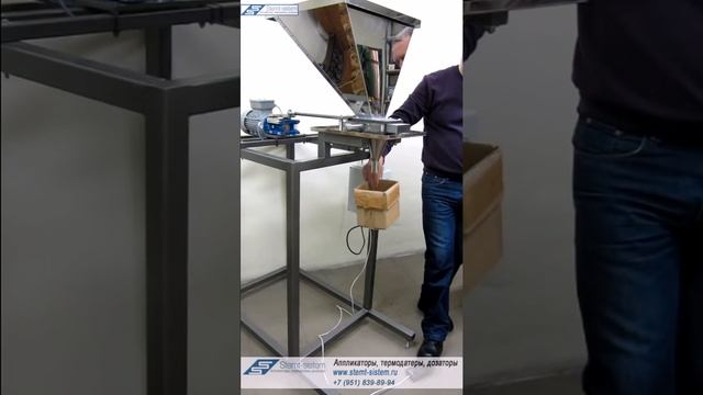 Объемный дозатор малых доз stemt-sistem смотреть онлайн