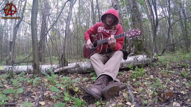 Ноль - Лица - Аккорды и текст песни. ВидеоАккорды. смотреть онлайн