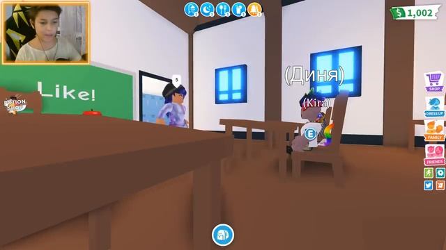 ?МОЙ ПЕРВЫЙ ДЕНЬ В ШКОЛЕ!? / ЖИЗНЬ РЕБЁНКА В АДОПТ МИ СЕРИЯ #2 | ADOPT ME UPDATE ROBLOX смотреть онлайн