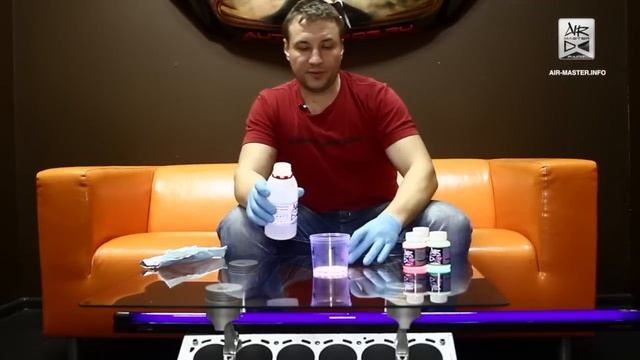 Краски для аэрографии (часть 6) - Невидимые краски Air Master смотреть онлайн