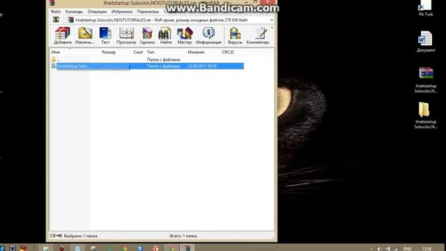 GTA IV Error XnetStartup Fix (ENGLISH) HD
